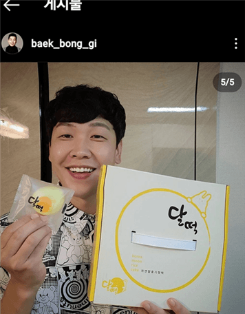 aljb3gbw5l96xqocyeqsujxb20250612